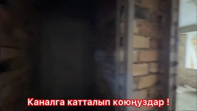 ОХ-ОХ ~ ХБКА да 2 бөлмөлүү КВАРТИРА сатылат. Ар бир кв.м 650 $ дан. ӨТӨ сонун ЖЕРДЕ жайгашкан ✅✅