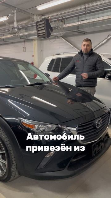 Красивый, высокий, компактный 8-903-954-00-03 | РДМ-Импорт #купитьавтобу