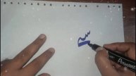 Subhan Allah | Alhamdulillah | Calligraphy on paper | Latest Video | Paper Art | Arabic Writing