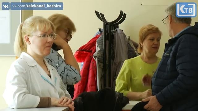 ПЕРЕЕЗД ПУНКТА ПРИЁМА АНАЛИЗОВ