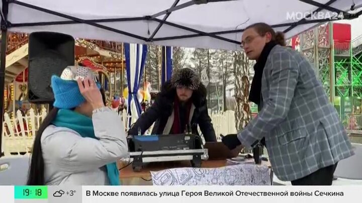 Кинопарк "Москино" провел для студентов квест "Время пересдачи"