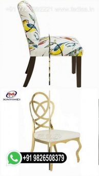 Dining Room Table With Bench Nest Chair Pouf Chair