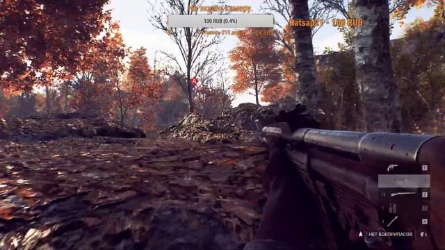 Прохождение Компании часть2. Тематические и военные игры | # СИДИМ ДОМА