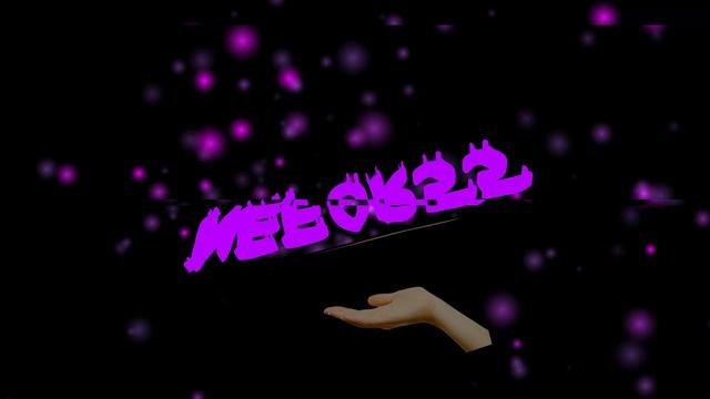 Outro