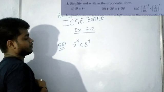 #pathsala_kids #icseboard #manoj_sir class-7 exponent & power ex-4.1 part 1