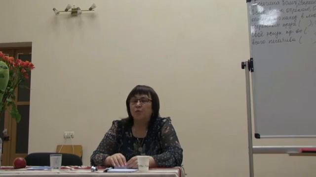 Токарева НП Женские обереные энергии ч 2 Кого ставить в обережный круг