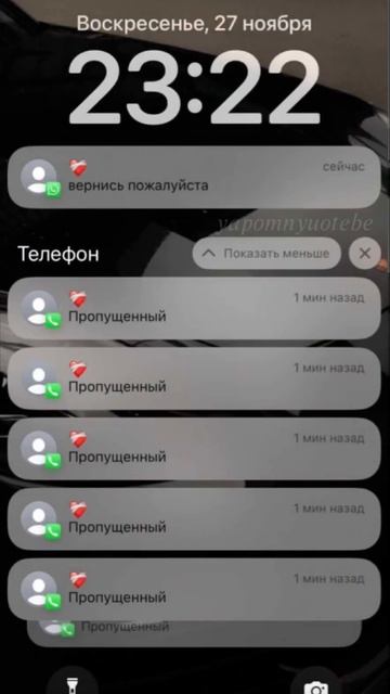 Сердце хочет туда где ему комфортно)) Атмосфера души Темнота love Чеченская мелодия @teressa.1779