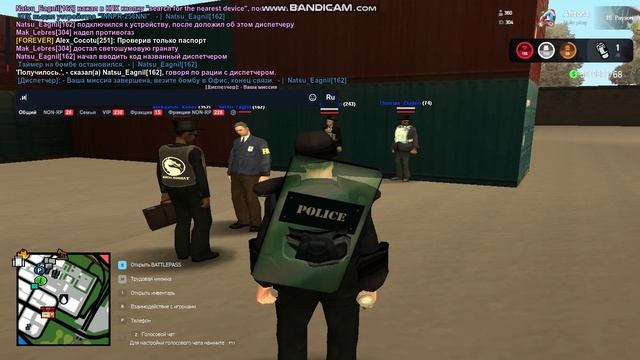 gta_sa 2025-01-20 12-16-54-946