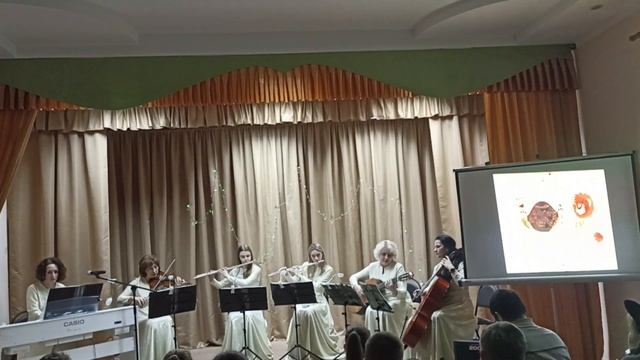 "Искусства мир волшебный" конц. программа ансамбля  "Ренессанс MUZIC"