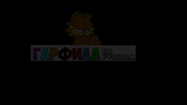 озвучка 1 #short