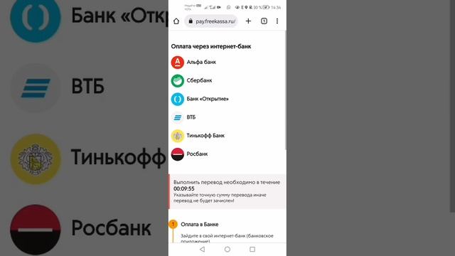MONEY BIRDS, ЭКОНОМИЧЕСКИЙ САЙТИ ПУЛКОРКУНИ, ВЫВОД ДА 10 СЕКУНД | ПУЛКОРКУНИ АЗ ИНТЕРНЕТ
