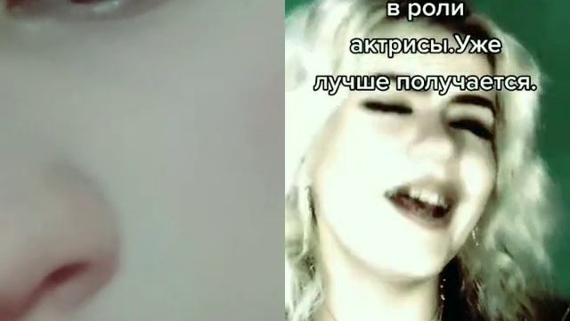 ....