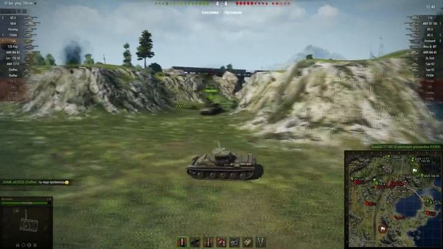Прохождение ИБЗ на Т-44 СТ-5