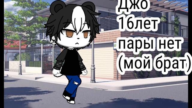 Моя команда,осталось 2 свободных места