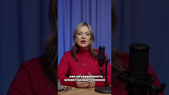 Почему подростки боятся проигрыша и как с этим справляться?