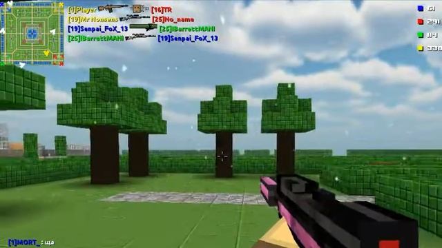 Блокада Парк 2