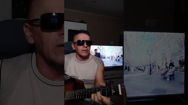 Ты назови егкак меня