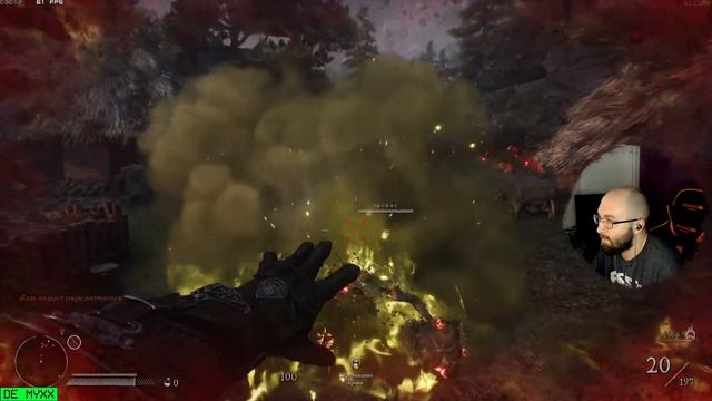 WitchFire - игра от создателей Painkiller! Первое включение, изучаем )