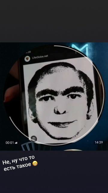 тот самый который всем снится 😂