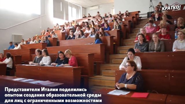 Дети с речевыми нарушениями в современном образовательном пространстве: проблемы, опыт, решения