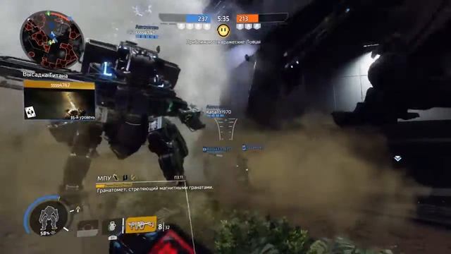 Titanfall 2 веселье в трех плоскостях