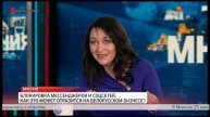 Программа Мнения. День Фейсбука в Беларуси.