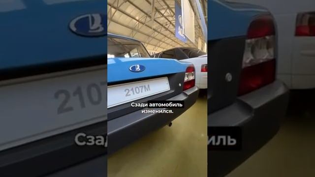 как вам 2107М ?