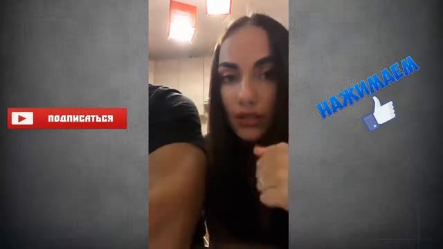 Любятинка Любовь Сидоркина эфир в инстаграм  от 12.08.2018