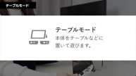ニンテンドースイッチを有線LAN接続する方法【Nintendo Switch 有機ELモデル/小型ドック】