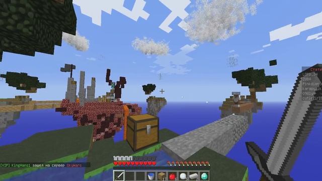 Sky Wars 1 немного багов на скай варс