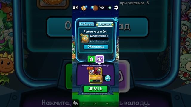 выживание