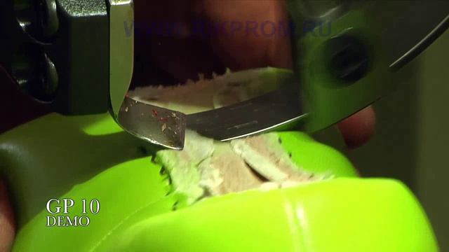 Обрезка затяжной кромки на затянутой обуви GP10 RIKPROM.RU