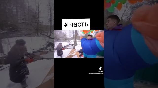 а4