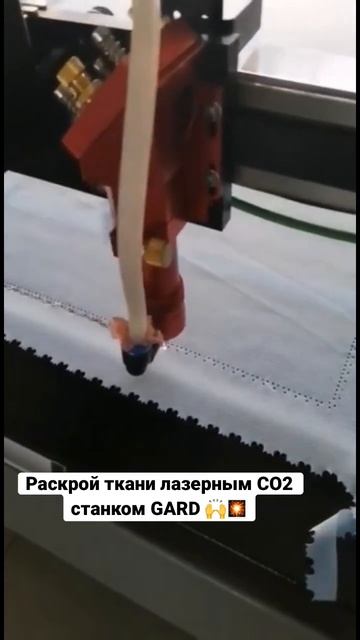 #Станок #ЧПУ #Лазер #Бизнес #Металл #Гравировка #Россия #РФ #Сварка #Резка #Производство