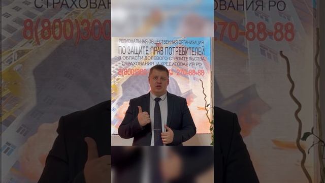 Услуги юриста по ЗАЩИТЕ ПРАВ ПОТРЕБИТЕЛЕЙ В 2024 г. будут бесплатными.