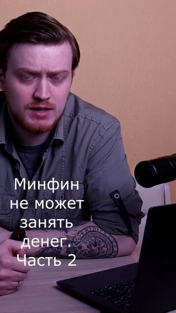 Полное видео в закрепе #shorts