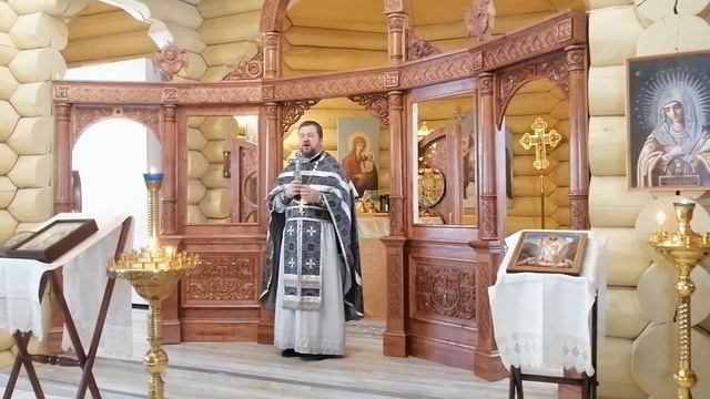 Видеть Бога