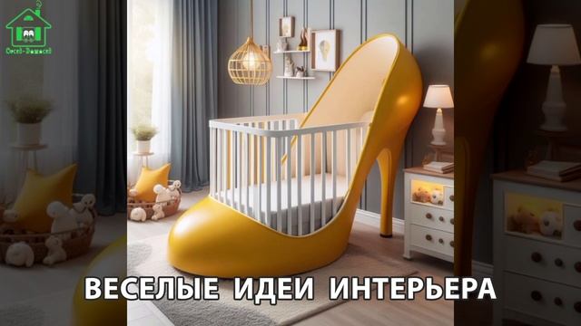 Необычные интерьеры креативные и забавные 🛋️ (34)