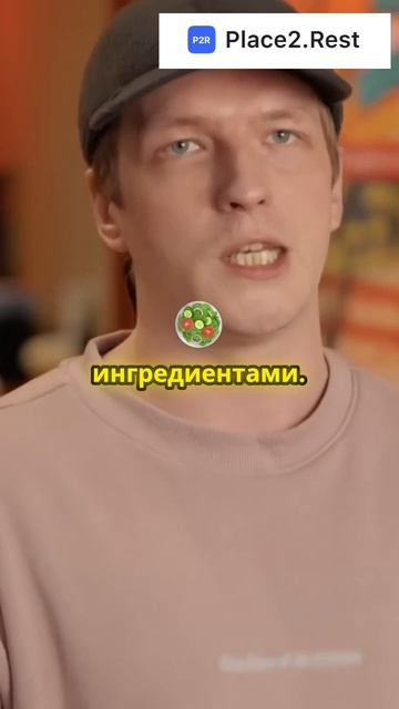 Настоящий рамен в Питере