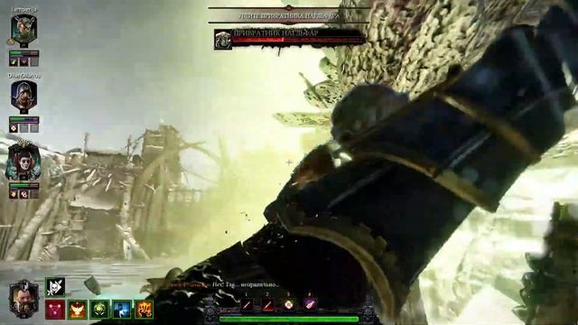 🔴Warhammer: Vermintide 2▶Итерация #73