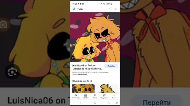 моя реакция на картинки с Майком.exe (апрель - июль)
