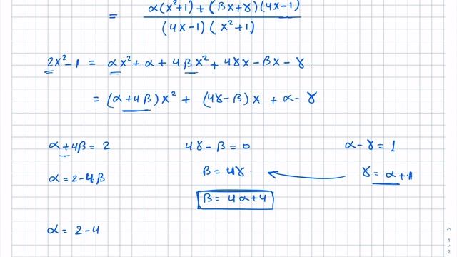 integral 2x^2-1/4x^3-x^2+4x-1