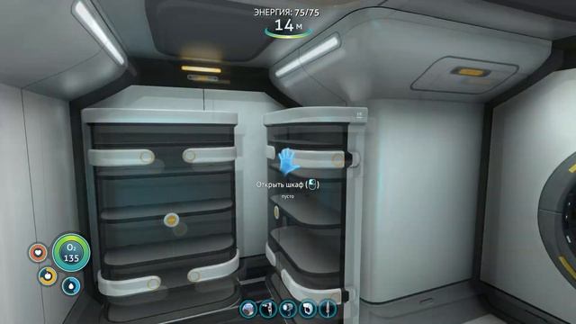 SUBNAUTICA / Как в начале игры отстроить свою базу ;-) #3 (прохождение Сабнатика)