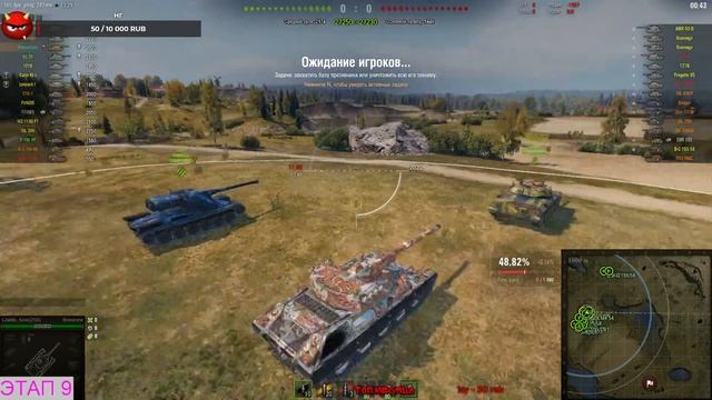ФИНАЛ МАРАФОНА  на  AltProto AMX30