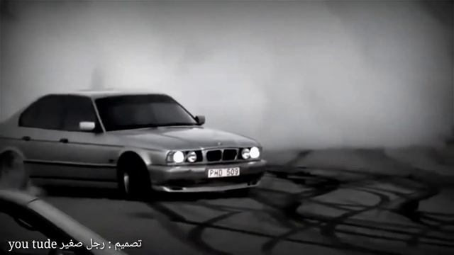 عشت بحياتي وجربت معBEM