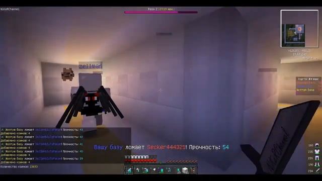 SpeedRash Annihilation 4"На 2 фазе все по мипелю)))