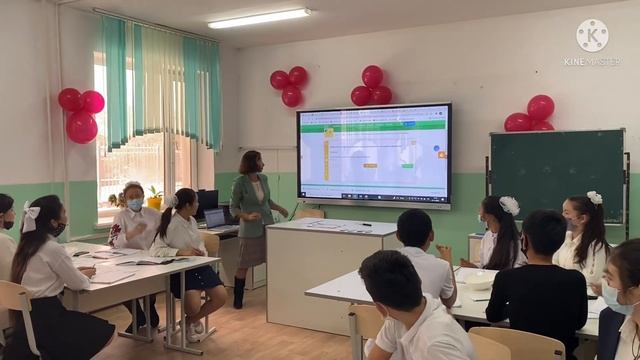 Ашық сабаққа әдіс-тәсілдер. Арифметикалық прогрессия бойынша өтілген ашық сабақ. Ақша әдісі арқылы