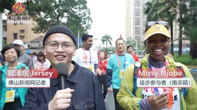 Hiking event enlightens expats about China's robust development