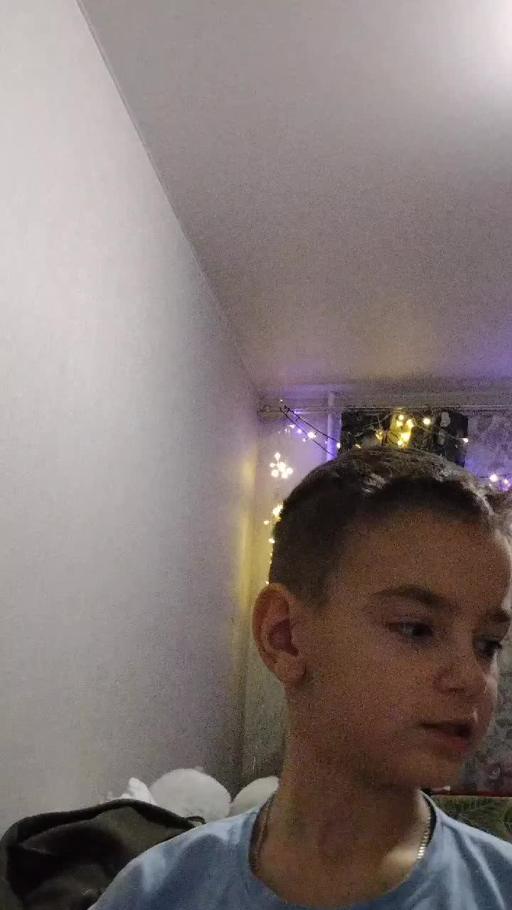 нету