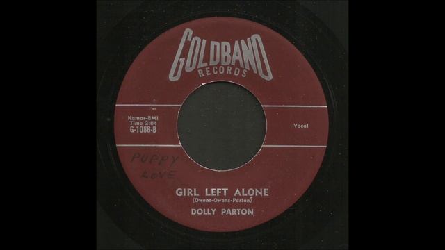 Dolly Parton - Puppy Love - Rockabilly 45